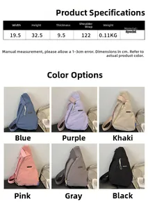 Size chart showing nylon crossbody chest bag dimensions and six color options available