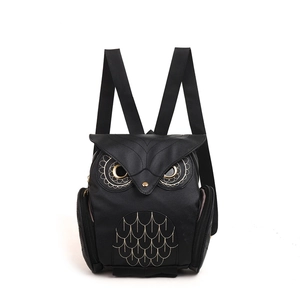 Sac à dos hibou en cuir PU noir pour femme avec détails dorés et broderies fines