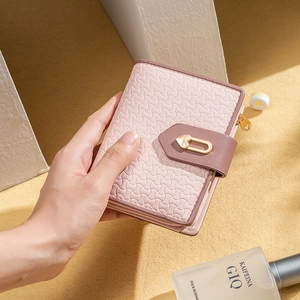 Portafoglio Pieghevole Corto In Pelle PU Da Donna Con Fibbia In Metallo A Cuore Rilievo Geometrico Slot Multi Card Tasca Portamonete Con Zip Pochette Dolce