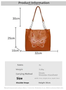 Detailed size chart for brown PU tote bag with butterfly embroidery and chain straps