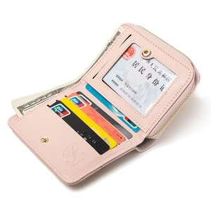 Pink PU leather short wallet with zip around closure showing multi-card slots and coin pocket