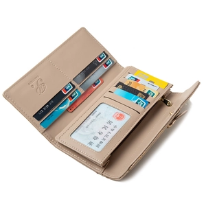 Beige faux leather long wallet with multi-card slots and secure snap closure