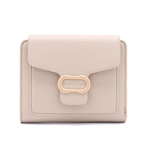 Detail of beige folding wallet showing lychee texture leather and metallic logo