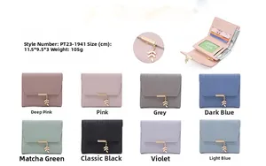 Petit portefeuille pliable avec surpiqûres en losanges et pendentif feuille en huit couleurs