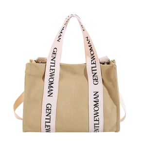Borsa tote Gentlewoman in tela kaki con manici con logo e tracolla lunga rimovibile