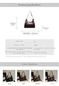 Detailed size guide and material specs for the large capacity vintage PU leather tote bag