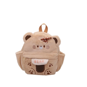 Niedlicher brauner Plüsch-Rucksack mit Bären-Motiv, Stickerei und großem Stauraum