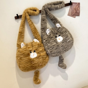 Cute plush cat-shaped crossbody shoulder bag with fluffy fur and a long tail feature