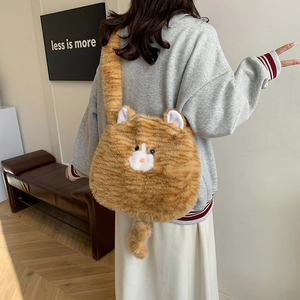 Cute orange striped plush cat crossbody bag with 3D ears and soft tail for girls