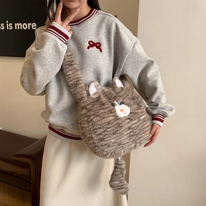 Cute plush cat-shaped crossbody bag in brown-grey with fluffy tail and cat ear details