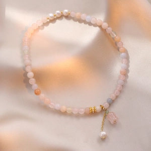 Double-layered Morganite and pearl bracelet with a pink tulip floral pendant on silk