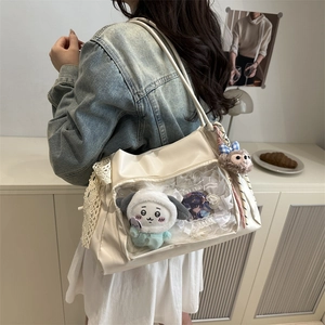 White large capacity PU shoulder tote bag with transparent PVC window and lace edge details