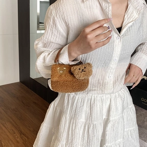 Braune Teddy-Fleece Minihandtasche mit Bärenstickerei und Plüschanhänger für Damen