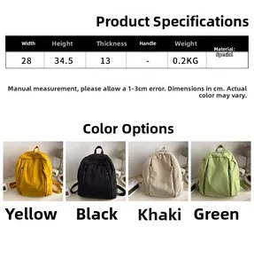 Size chart showing large capacity lightweight nylon backpack dimensions 28x34.5x13cm