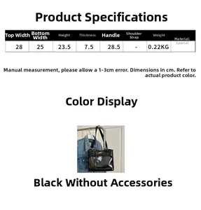 Detailed dimension chart showing sizes and weight for the large black tote shoulder bag