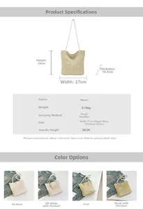 Detailed size specifications for a straw woven tote bag with handle height measurements
