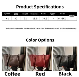 Detailed size specifications and weight info for the woven tote bag in three colors