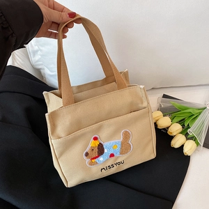 Sac Cabas en Toile Brodé Chien de Dessin Animé pour Femmes Petit Sac à Main Décontracté avec Fermeture Éclair pour Travail