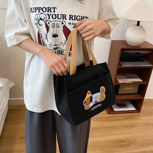 Sac fourre-tout en toile brodé teckel avec anses brunes et texte Miss You