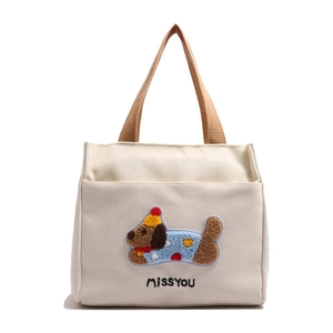 Sac à main en toile à motif teckel brodé avec poignées marron pour quotidien