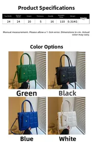 Quilted crossbody bag dimensions 24cm width by 20cm height with PU leather texture