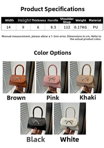 Size guide for mini square PU bag showing dimensions 14x9x6cm with bow detail