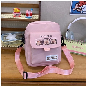 Cute Capybara Print Crossbody Bag Nylon Small Square Shoulder Pouch For Women Girls Casual Daily