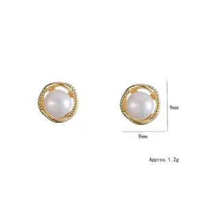 Vintage flower pearl stud earrings in gold twisted metal frame 9mm size daily wear