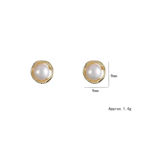 Classic 9mm pearl stud earrings with vintage golden twisted edge and 1.4g lightweight design