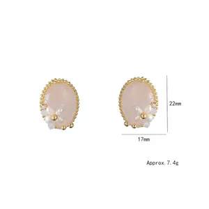 Pink quartz flower earrings with freshwater pearls and gold trim in a vintage style