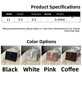 Detailed view of slim woven PU leather card holders in four colors with dimensions table