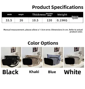 Tableau des tailles détaillé pour grand sac fourre-tout avec dimensions et quatre coloris
