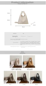 Detailed size chart and specifications for the PU leather bucket bag and inner pouch set
