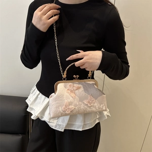 Elegant Chinese style handbag with pink butterfly embroidery and gold metal chain strap