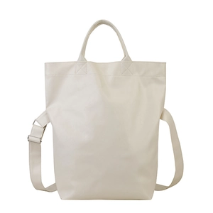 Fashionable cream white large capacity tote bag with adjustable shoulder strap and dual handles