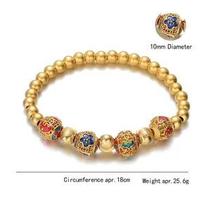 Ancient style gold-plated beaded bracelet with hollow filigree enamel flower charms
