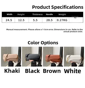Detailed size chart and four-color comparison of stylish PU chain shoulder bag