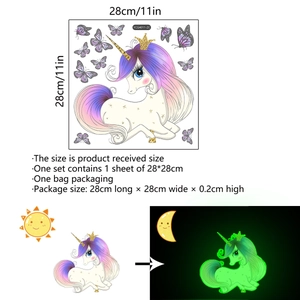 Luminous unicorn and butterfly wall stickers set showing day and night glow effects