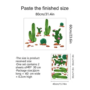 Cactus wall sticker size chart showing 80x60cm finished layout and 2-sheet packaging