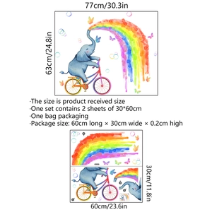 Stickers muraux éléphant de dessin animé et arc-en-ciel pour chambre d'enfant 77x63cm