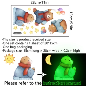 Luminous teddy bear and stars wall stickers with day and night glow effect display