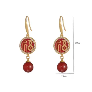 Boucles d'oreilles émail rouge vintage avec signe Fu doré, cristaux et perles d'agate