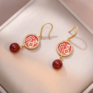 Boucles d'oreilles vintage en or avec caractère Fu en émail rouge et perles d'agate