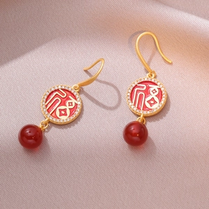 Boucles D'oreilles Pendantes Style Chinois Traditionnel Caractère Fu Cuivre Émail Rouge Strass Perle Agate Rétro Femme