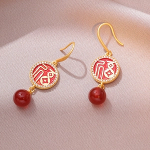 Boucles d'oreilles vintage en or avec caractère Fu en émail rouge et perles d'agate