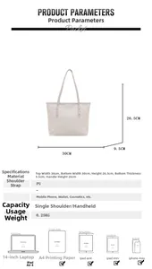 Quilted tote bag size chart showing measurements 36x26.5x9.5cm and handle length