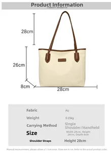 Size chart for the PU leather tote bag detailing 28x26x8cm dimensions and strap length