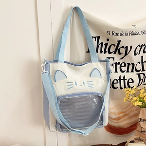 Süße Katzen Ita Tasche Für Damen Transparentes Fenster Umhängetasche Nylon Canvas Schultertasche Studententüte