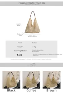 Size guide for straw tote bag showing 35x35x13cm dimensions and black, brown, coffee colors