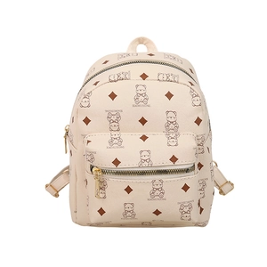 Beigefarbener Mini-Rucksack für Damen mit Bärenmuster und Rauten-Textur-Design